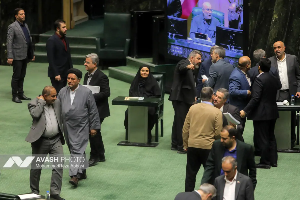 صحن علنی مجلس - ۲۰ آبان