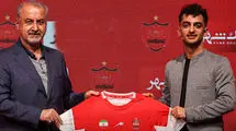 جدایی یک بازیکن از پرسپولیس قطعی شد