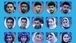 تکواندوکاران ایران رقبای خود را در مسابقات چین شناختند