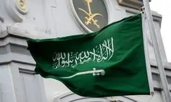 عربستان تجاوز نظامی رژیم صهیونیستی به ایران را محکوم کرد