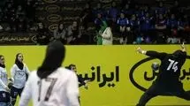 سپاهان، برنده بازی بزرگ هفته سوم لیگ برتر هندبال زنان