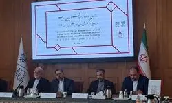 موزه «ترور» در تهران راه‌اندازی شود/ هیچ لانچری در جنگ اخیر بدون سرباز نماند