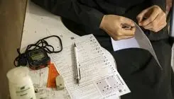 معرفی مسن‌ترین و جوان‌ترین دواطلب کنکور سال ۱۴۰۴
