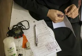 کنکور زیر ذره‌بین ابزارهای تقلب‌یاب