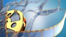 نمایش 28 فیلم سینمایی و تلویزیونی در روزهای پایانی هفته