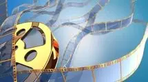 نمایش 28 فیلم سینمایی و تلویزیونی در روزهای پایانی هفته