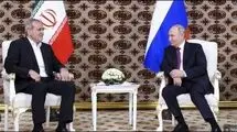 پوتین و پزشکیان با یکدیگر دیدار کردند