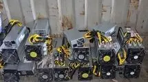 هر ماینر معادل مصرف سالانه یک خانوار، برق مصرف می کند