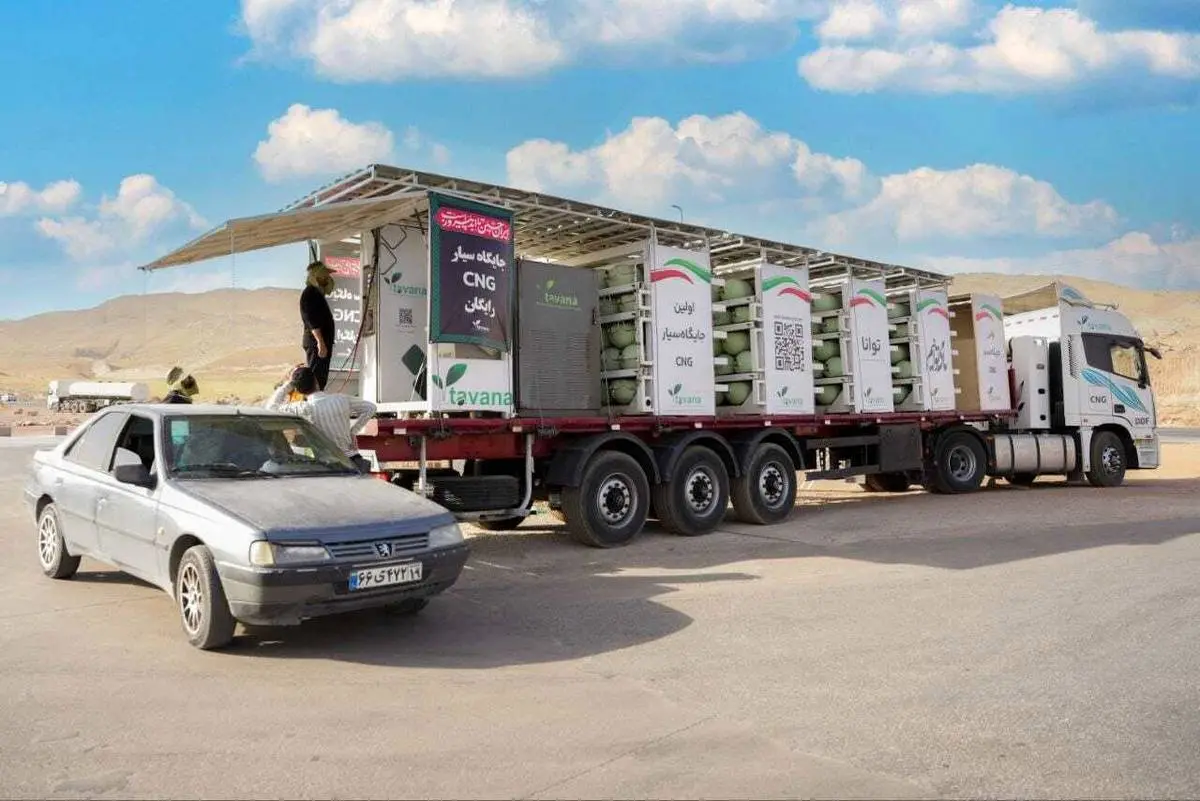 استقرار جایگاه سیار CNG در مرز بین‌المللی خسروی