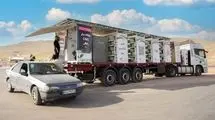 استقرار جایگاه سیار CNG در مرز بین‌المللی خسروی