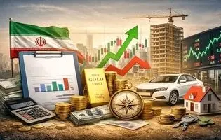 سال طوفان‌های اقتصادی؛ بازخوانی مسیر قطار اقتصاد ایران در ۱۰ ایستگاه ۱۴۰۴