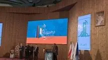 برگزیدگان جایزه ادبی «جلال آل‌احمد» مشخص شدند