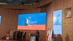 برگزیدگان جایزه ادبی «جلال آل‌احمد» مشخص شدند