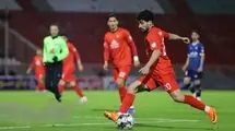 جریمه سنگین AFC برای تراکتور