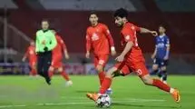 جریمه سنگین AFC برای تراکتور