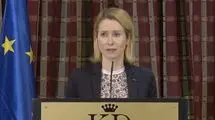 ادعای جدید اروپا درباره فعال شدن اسنپ بک