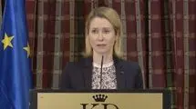 ادعای جدید اروپا درباره فعال شدن اسنپ بک