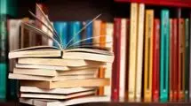 منع حضور کتاب فروش‌ها در نمایشگاه کتاب