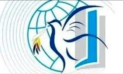 جنبش عدم تعهد حمله اسرائیل به ایران را محکوم کرد
