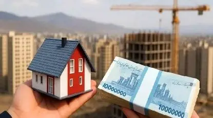اعلام جزئیات دستورالعمل تسهیلات قرض‌الحسنه ودیعه خرید یا ساخت مسکن