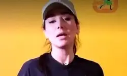 اعتراض تندروها به سایت رهبری + عکس 