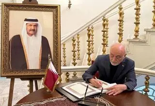 رئیس بنیاد ایران‌شناسی در سفارت قطر: نقش شیخ حمد بن خلیفه آل ثانی در توسعه و پیشرفت قطر ماندگار است 