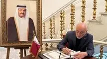 رئیس بنیاد ایران‌شناسی در سفارت قطر: نقش شیخ حمد بن خلیفه آل ثانی در توسعه و پیشرفت قطر ماندگار است 