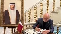 رئیس بنیاد ایران‌شناسی در سفارت قطر: نقش شیخ حمد بن خلیفه آل ثانی در توسعه و پیشرفت قطر ماندگار است 