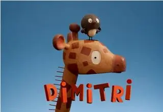 سریال «دیمیتری» با دوبله فارسی روی آنتن می‌رود