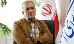 دیدار رئیس‌جمهور با خانواده‌های آسیب‌دیده از جنگ ۱۲ روزه
