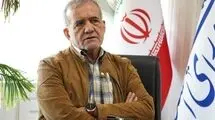 دیدار رئیس‌جمهور با خانواده‌های آسیب‌دیده از جنگ ۱۲ روزه