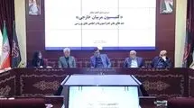 بررسی وضعیت استخدام مربیان خارجی در وزارت ورزش