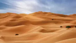 برمودای ایران کجاست؟