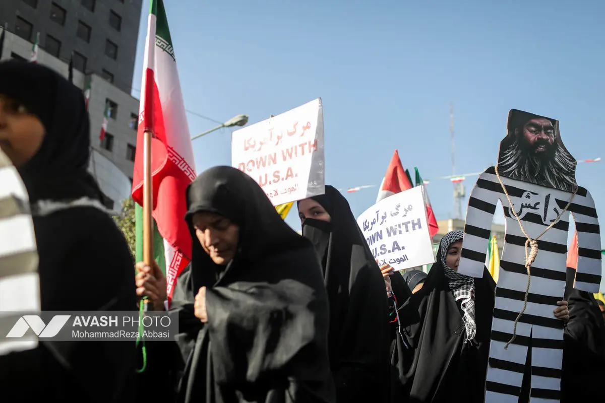 راهپیمایی گرامیداشت روز ۱۳ آبان - تهران