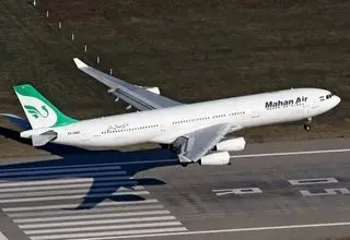 لغو پروازهای داخلی و خارجی تا ساعت ۱۴ روز چهارشنبه چهارم تیرماه