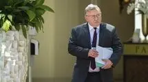 نشست فوق‌العاده شورای حکام آژانس برای بررسی حملات اسرائیل به ایران
