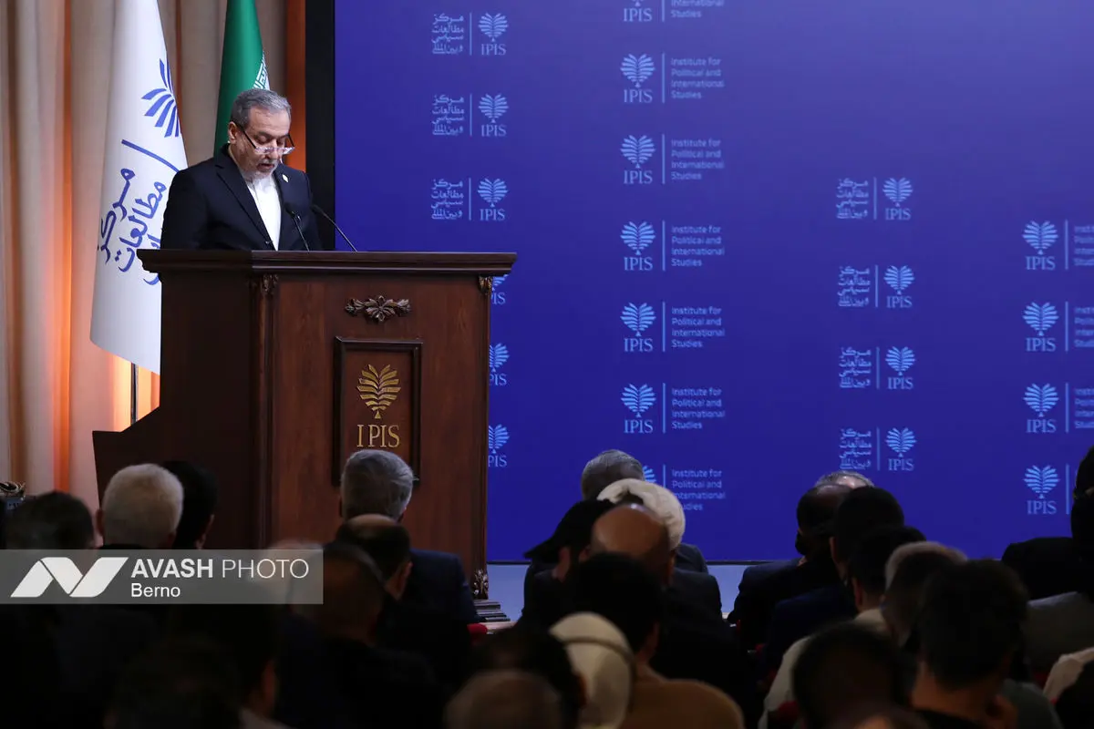 کنفرانس بین‌المللی «سپهبد حاج قاسم سلیمانی؛ دیپلماسی و مقاومت»