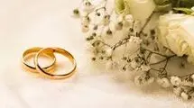 آمار ازدواج همچنان نزولی است