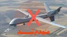 انهدام یک فروند پهپاد MQ۹ دیگر در اصفهان