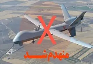 انهدام یک فروند پهپاد MQ۹ دیگر در اصفهان