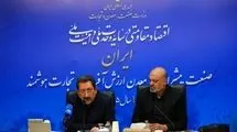 عملیات بازسازی واحدهای صنعتی با تکیه بر توان داخلی در حال اجراست 