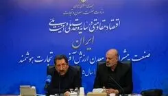 عملیات بازسازی واحدهای صنعتی با تکیه بر توان داخلی در حال اجراست 