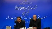 عملیات بازسازی واحدهای صنعتی با تکیه بر توان داخلی در حال اجراست 