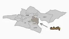 توضیحات فرماندار پاکدشت درباره صدای انفجار شنیده شده در این شهرستان