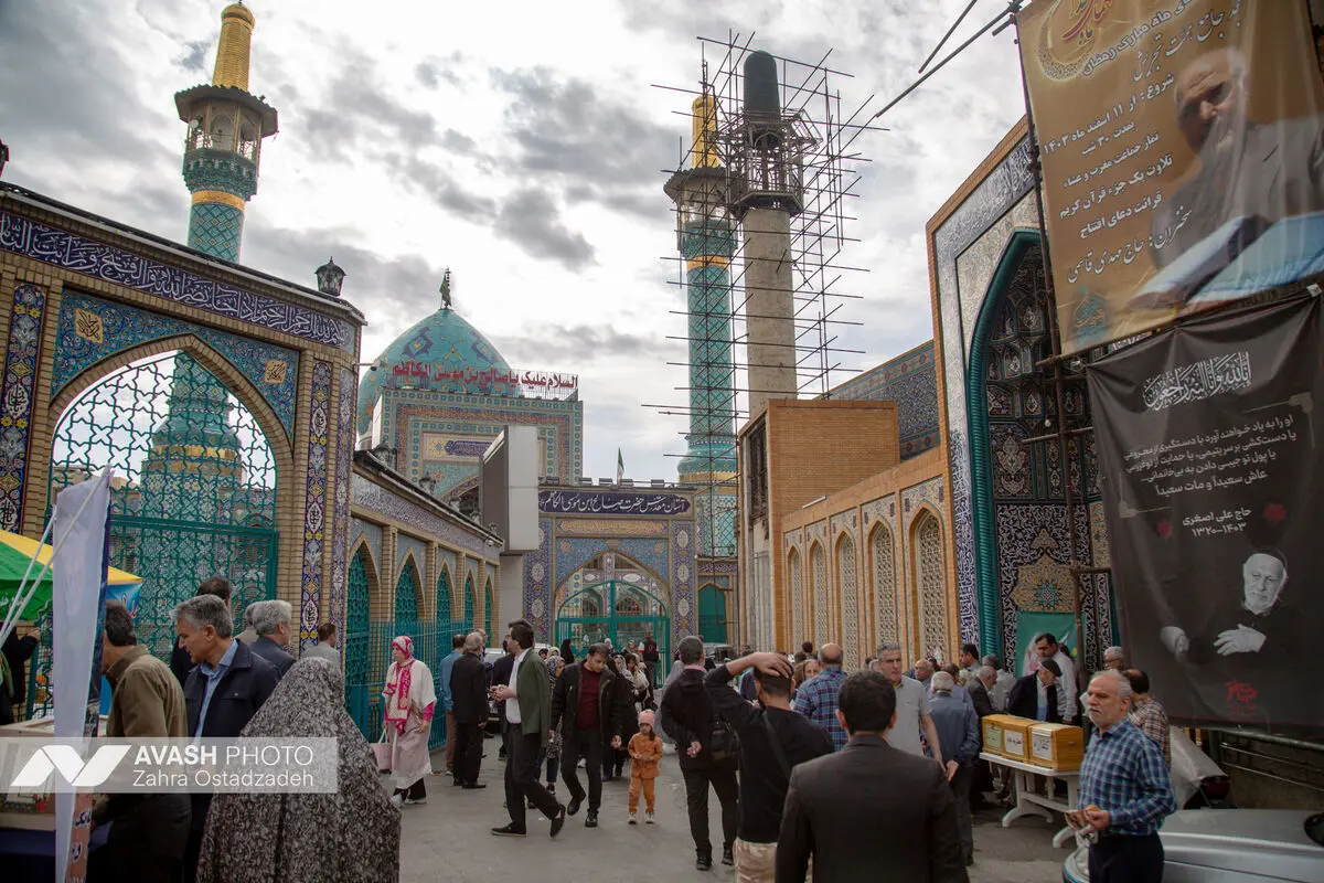 نماز عید فطر -