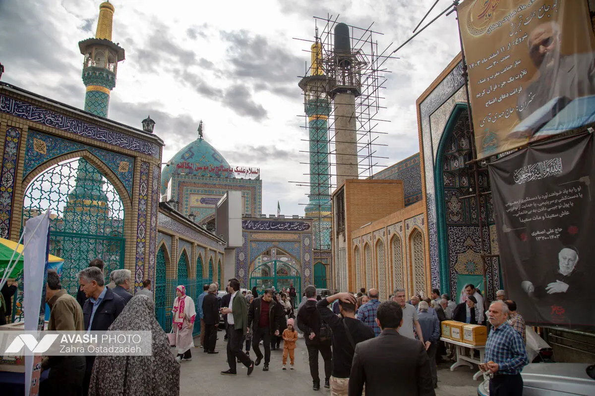 نماز عید فطر -