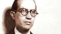 روح‌الله خالقی موسیقی را در خدمت وطن قرار داد