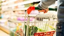 رصد هفتگی بازار کالاهای اساسی؛ گوشت ومرغ گران شدند