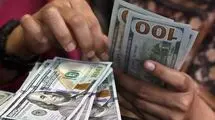 اعلام جدیدترین قیمت یورو و سایر ارزها در بازار؛ عبور دلار از ۱۴۰  هزار تومان 