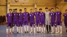 اسامی بازیکنان تیم ملی فوتسال جوانان ایران اعلام شد